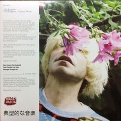 Tim Burgess Typical music 2lp (Charlatans)