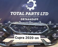 Cupra 2020-on front bumper