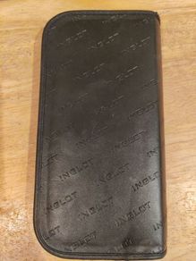 Inglot Brush Bag
