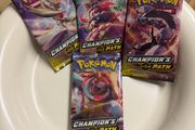 Pokemon Champions Path Booster Packs - Artset