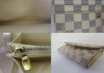 Louis Vuitton Long  Sara Wallet