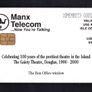 2000 Isle of Man UK3/ 33 units Celebrating 100 years of the prettiest theatre in the Island The Gaiety Theatre Box Office Window (Siemens - S37)) Phone Card Image 2