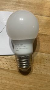 (Move out sell-see my other low prices ads) E27 Bulb