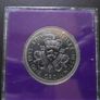 1977 Isle of Man Crown 'Silver Jubilee of Elizabeth II' Image 4