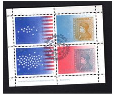 1976 Ireland Bi-Centenary of the American Decoration of Independence Miniature Sheet Fine Used with First day of issue cancel