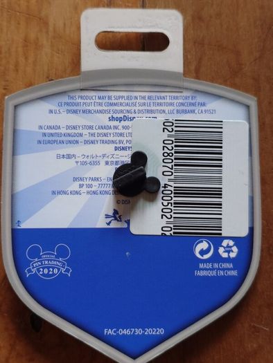 Disney Key Pin Toy Story