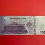 Syria  100 Pounds 2025  Pick 122' UNC Image 2