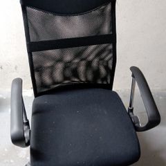 Adjustable office chair