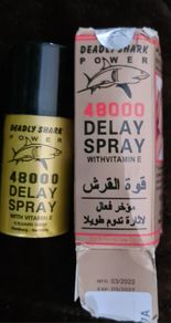 Deadly shark delay spray