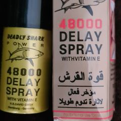 Deadly shark delay spray