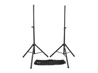 main image for ad QTX Speaker Stands Pair