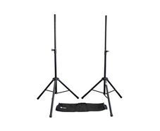QTX Speaker Stands Pair