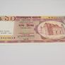 Bangladesh 8 notes Image 10
