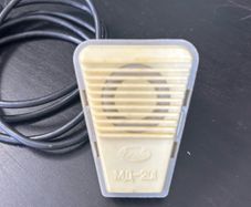 Vintage Telephone Mic