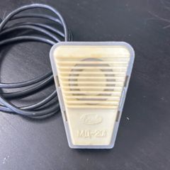 Vintage Telephone Mic