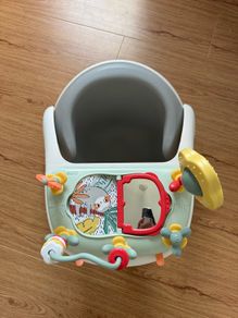 Mamas & Papas Snug Floor Seat with Activity Tray - Eucalyptus