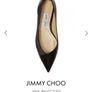 Jimmy Choo Saia flats - sz 39 Image 2