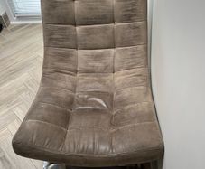 lounge chair