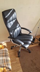 gaming or office chair