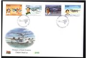 1998 Ireland Pioneers of Irish Aviation Commemorative Stamps An Post First Day Cover (FDC)