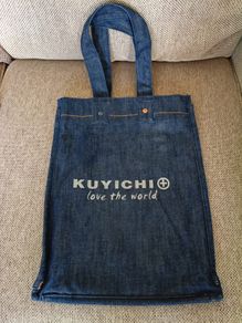 Kuyichi denim tote shopping bag made with sustainable cotton in very good condition FREE STANDARD POSTAGE INCLUDED