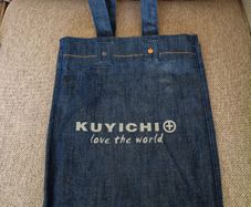 Kuyichi denim tote shopping bag made with sustainable cotton in very good condition FREE STANDARD POSTAGE INCLUDED
