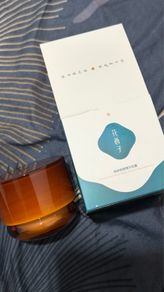 Florasis priming moisturizer new