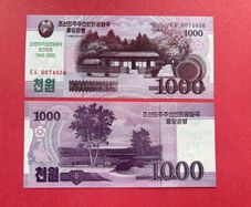 North  Korea   1,000 Won  1948 - 2018  Commemorative Issue   ( Uncirculated )