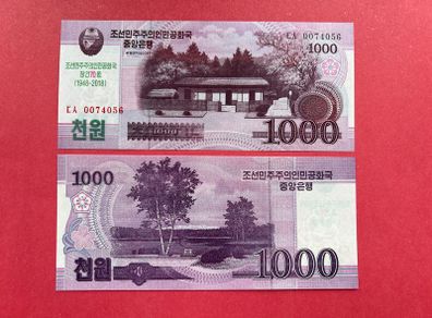 North  Korea   1,000 Won  1948 - 2018  Commemorative Issue   ( Uncirculated )