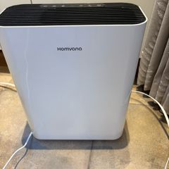 Air purifier