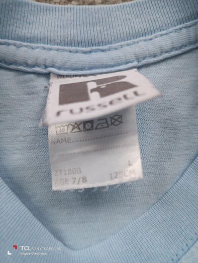 Maynooth boy's school t-shirt. Age 7/8