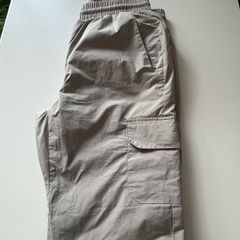 ARNE bundle