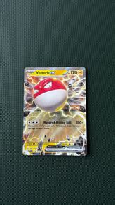 Pokemon Card: Voltorb ex