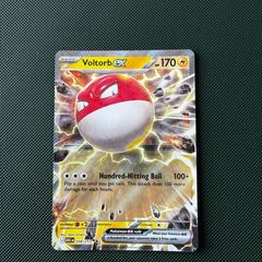 Pokemon Card: Voltorb ex