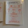 Opel League of Ireland. EMFA - Kilkenny. Match Programmes Bundle. 1980s. 19 in Total. Image 7