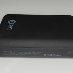 POM Powerbank