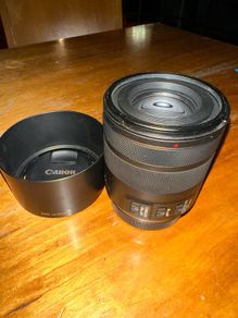 Canon RF 85 f2 Macro IS STM