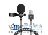 main image for ad 08546 1.5m Lavalier Microphone Clip USB
