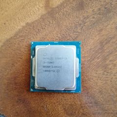 Intel i3-7100 T Processor