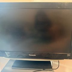 Old Panasonic Tv