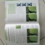 Golf book Image 2