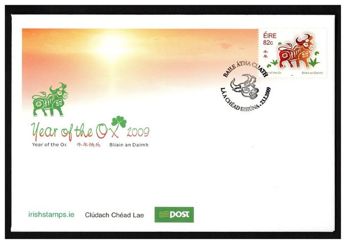 2009 Ireland Chinese New Year Commemorative Stamp An Post First Day Cover (FDC)