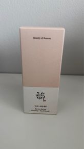 Beauty of Joseon revive serum brand new