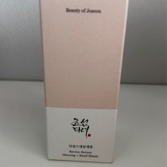 Beauty of Joseon revive serum brand new