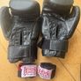 Fight Rite 14oz Boxing Gloves Image 4