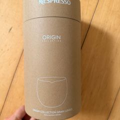 Nespresso coffee cups