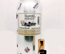 Creed Aventus Inspired Perfume Oil by Surrati 3ml