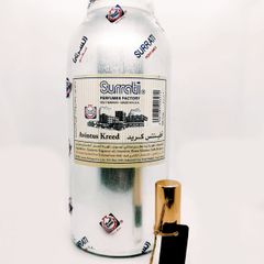 Creed Aventus Inspired Perfume Oil by Surrati 3ml
