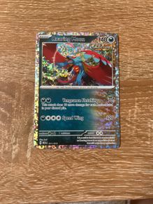 Roaring Moon (ANCIENT) 011/015