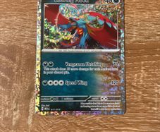 Roaring Moon (ANCIENT) 011/015